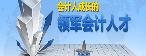 為什么那么多人要考cpa？