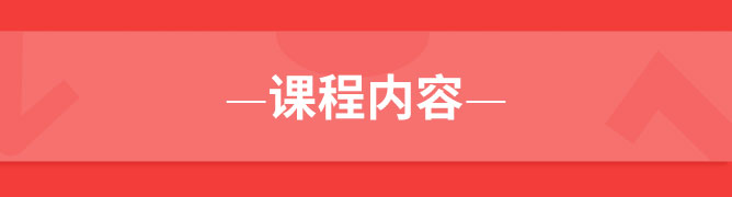 詳情頁(yè)-2019年企業(yè)所得稅匯算清繳納稅申報(bào)_04.jpg