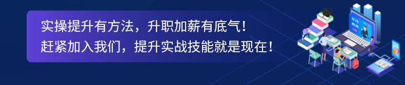 房地產(chǎn)會(huì)計(jì)從入門到精通-詳情頁(yè)_19.jpg