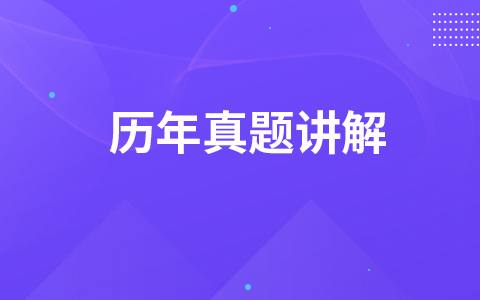 下列處于各種階段的企業(yè)中，內(nèi)部籌資的可能性有限的是（　）