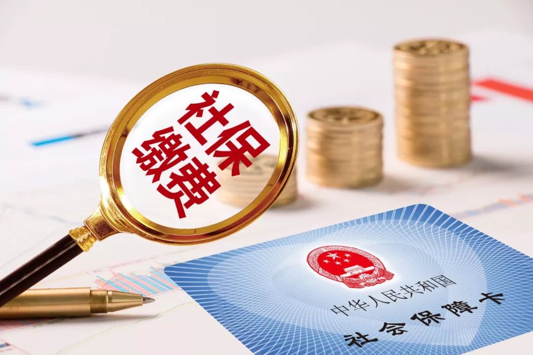 2019年生育保險的報銷標(biāo)準(zhǔn)是多少，又該如何計算生育津貼