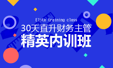 商鋪投資回報率怎么算？商鋪投資回報率的計算