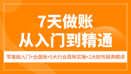 實(shí)際成本法的分類，實(shí)際成本法的賬務(wù)處理怎么做？